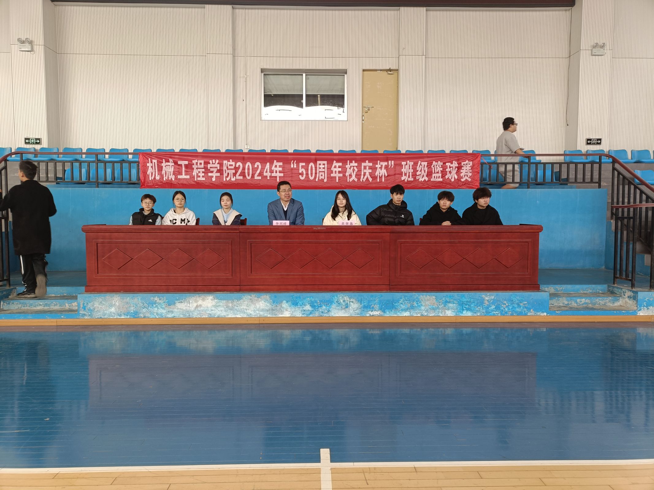 篮球5.jpg