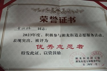 图片5.jpg