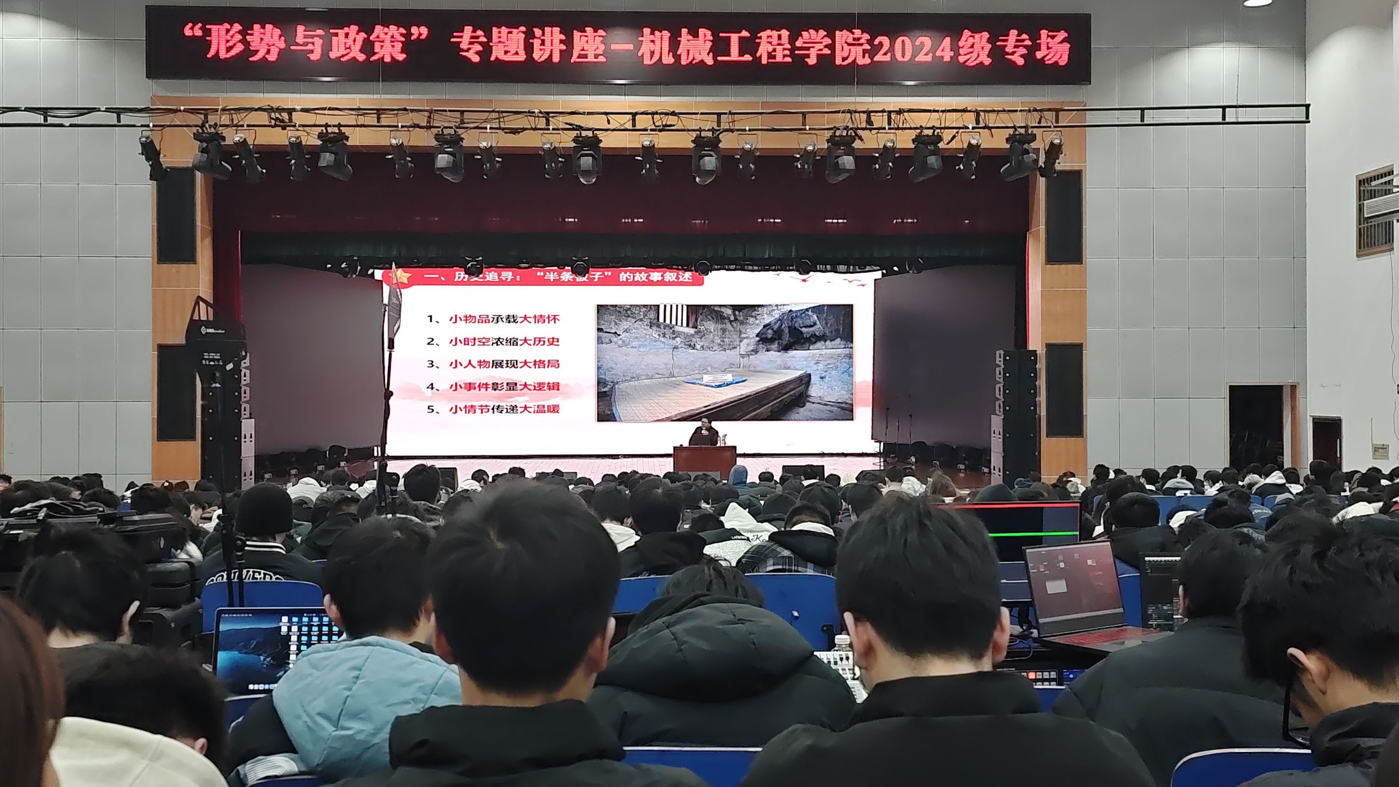 QQ图片20241225123101.jpeg