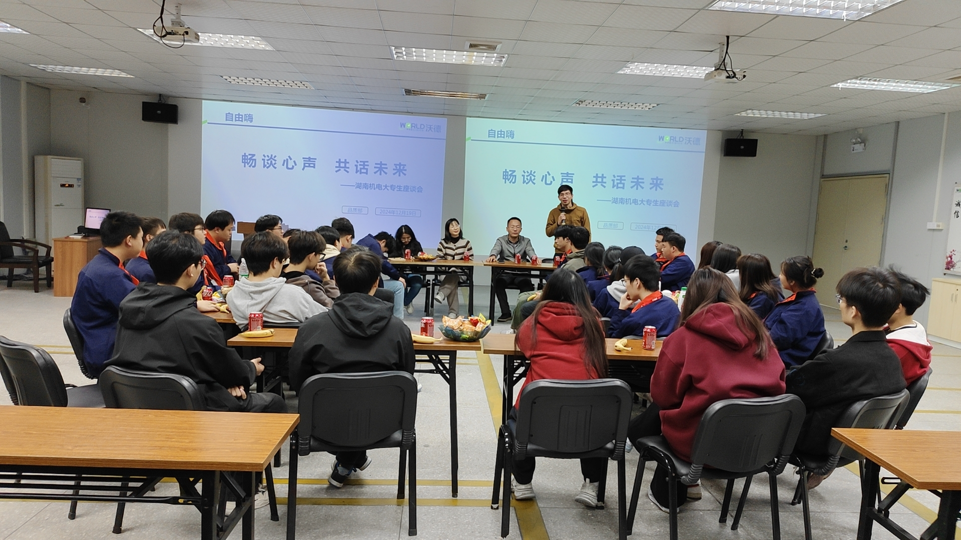图片55.png