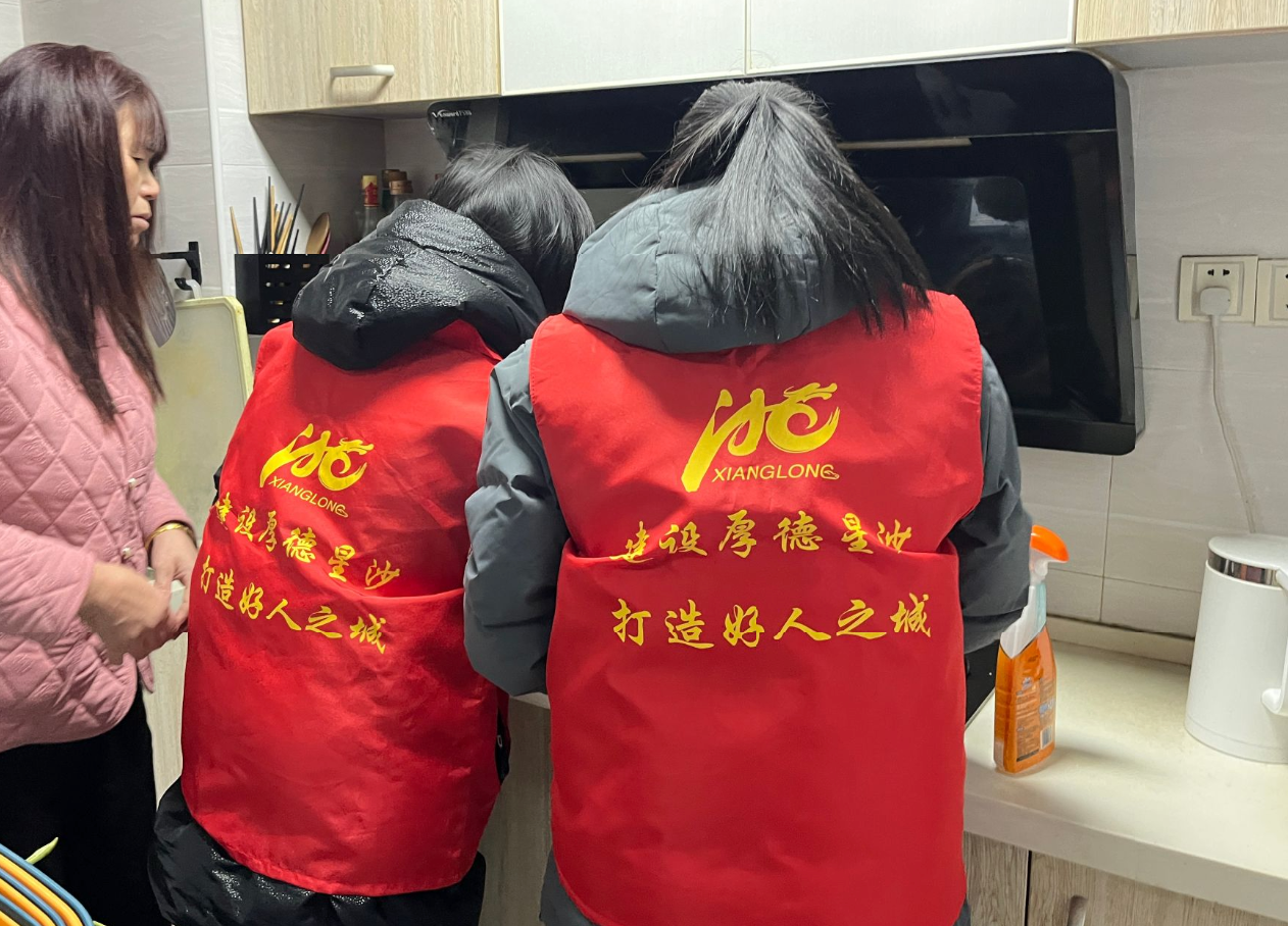图片3.png