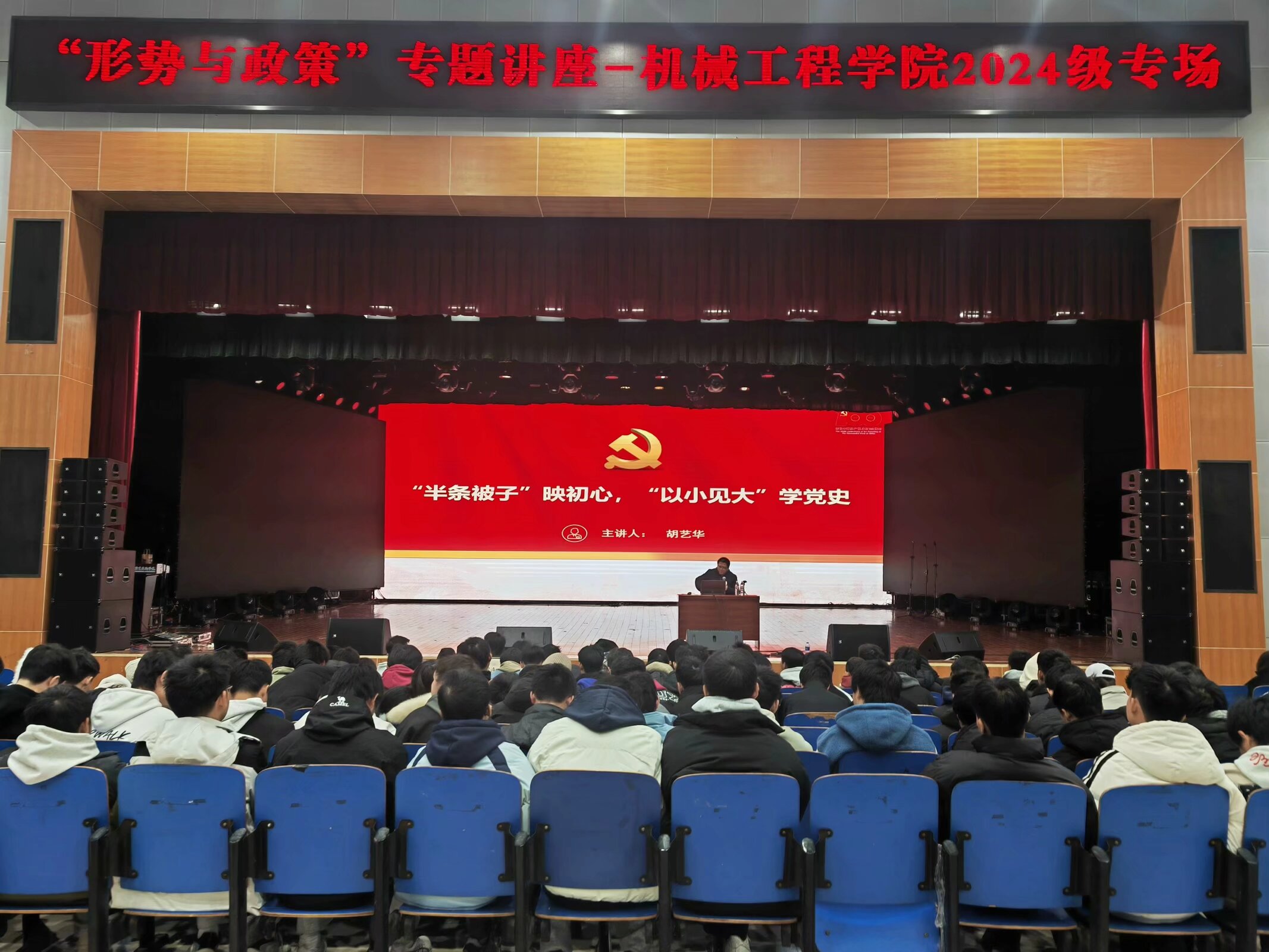 QQ图片20241225122657.jpeg