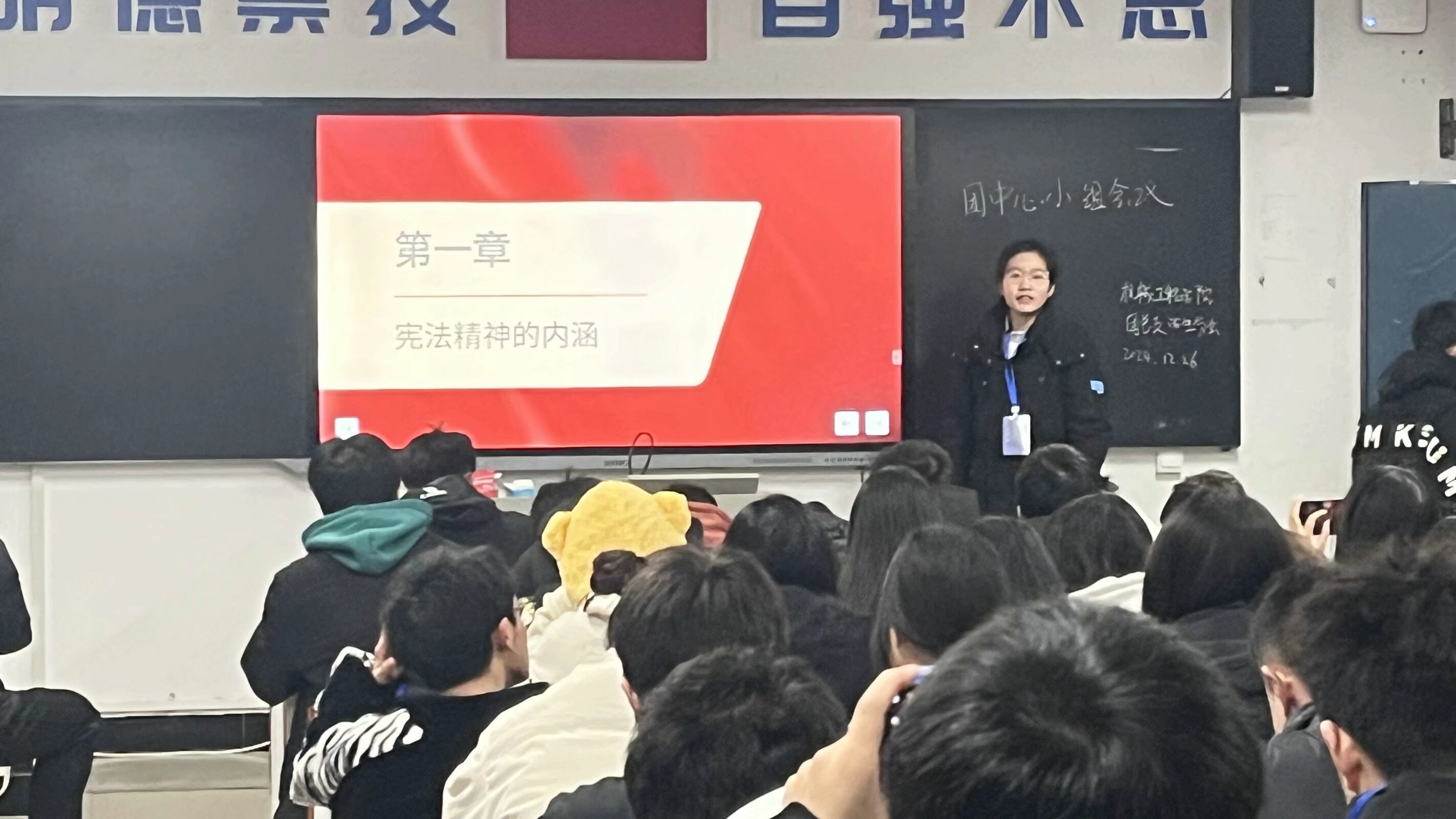 QQ图片20241227191621.jpeg