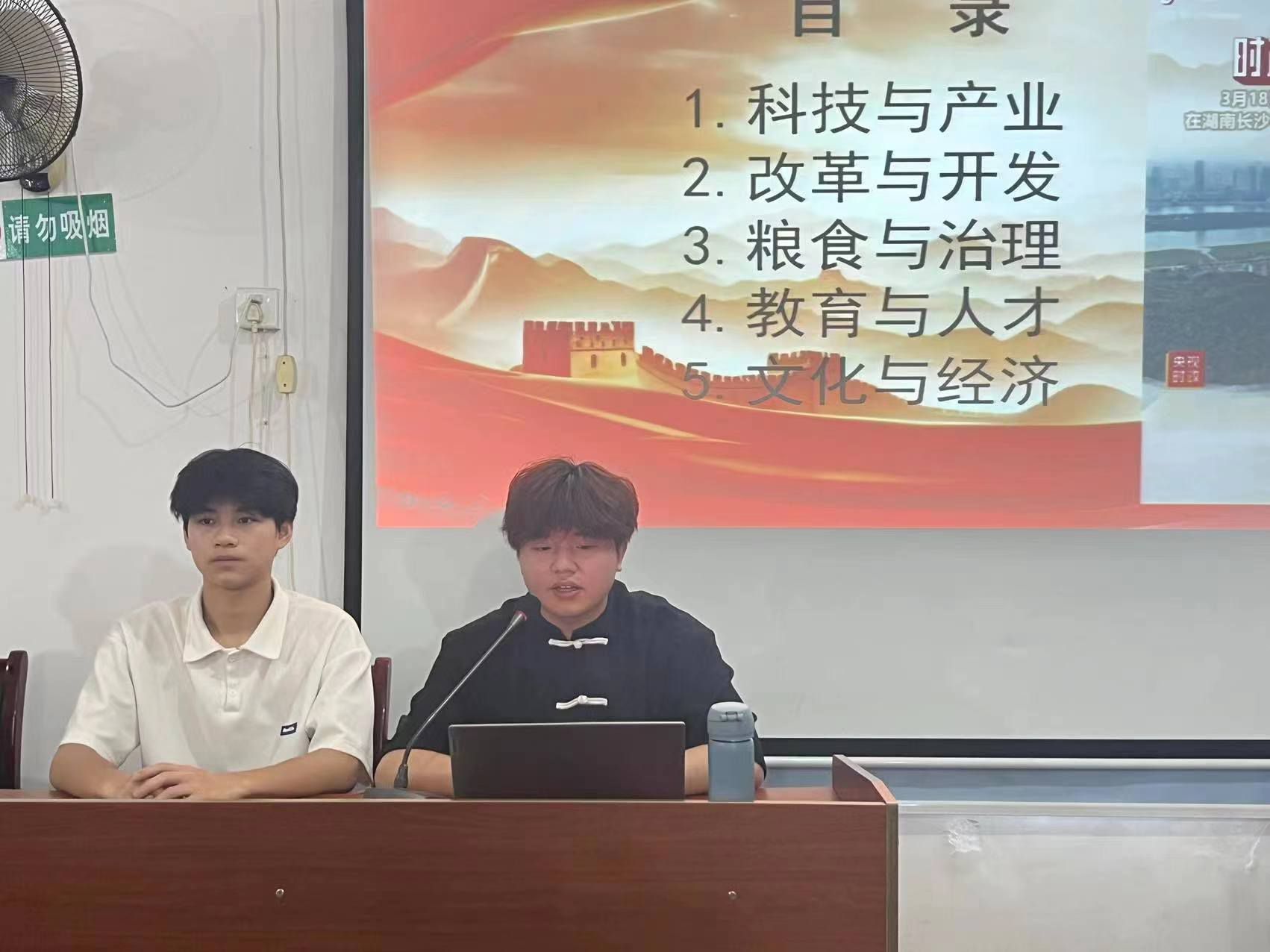 理论.jpg
