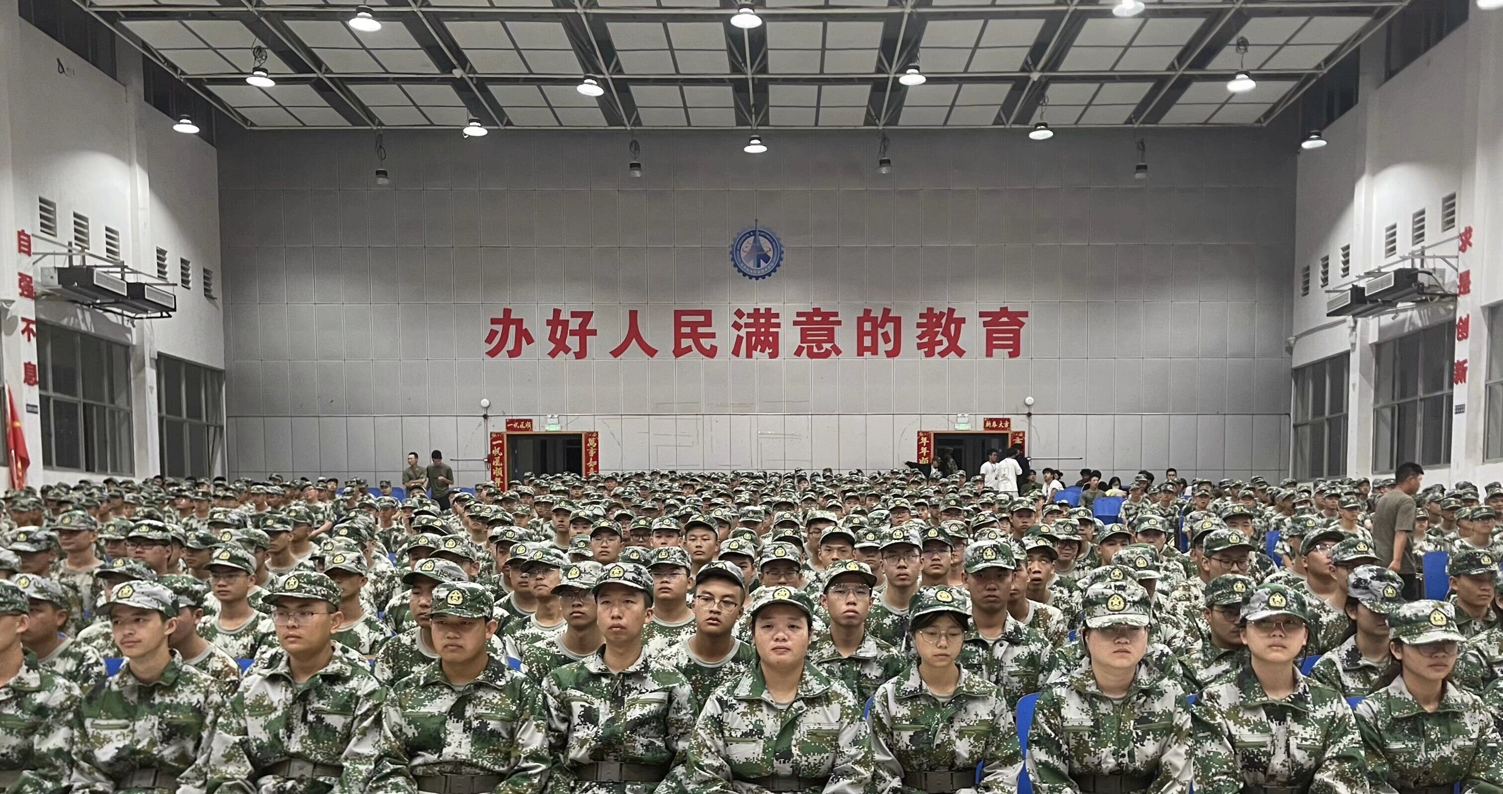 QQ图片20240924185517.jpg