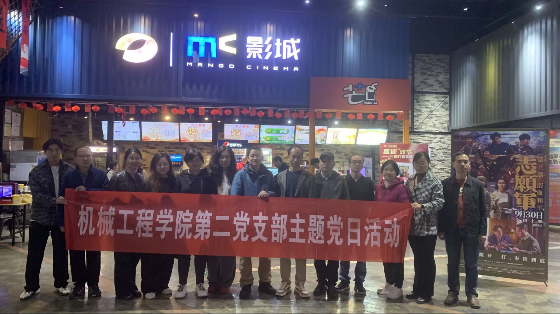 435708472B5EC2FF418824CAF27BC547.jpg 435708472B5EC2FF418824CAF27BC547.jpg