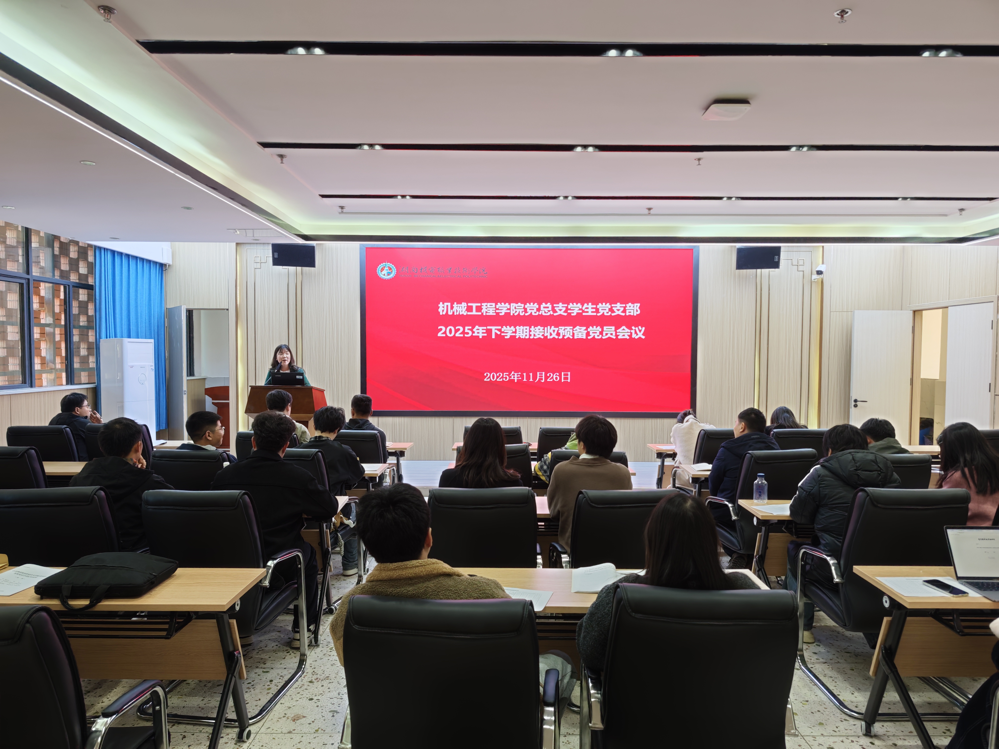 MVIMG_20251126_153827.jpg MVIMG_20251126_153827.jpg