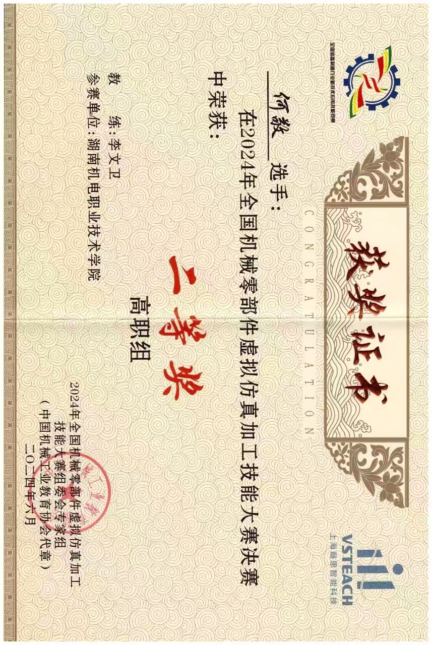 fb237d790077d17ccee0b87d28562ea4.jpg fb237d790077d17ccee0b87d28562ea4.jpg