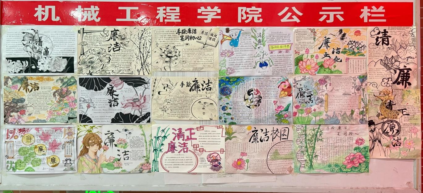 图片1.jpg 图片1.jpg