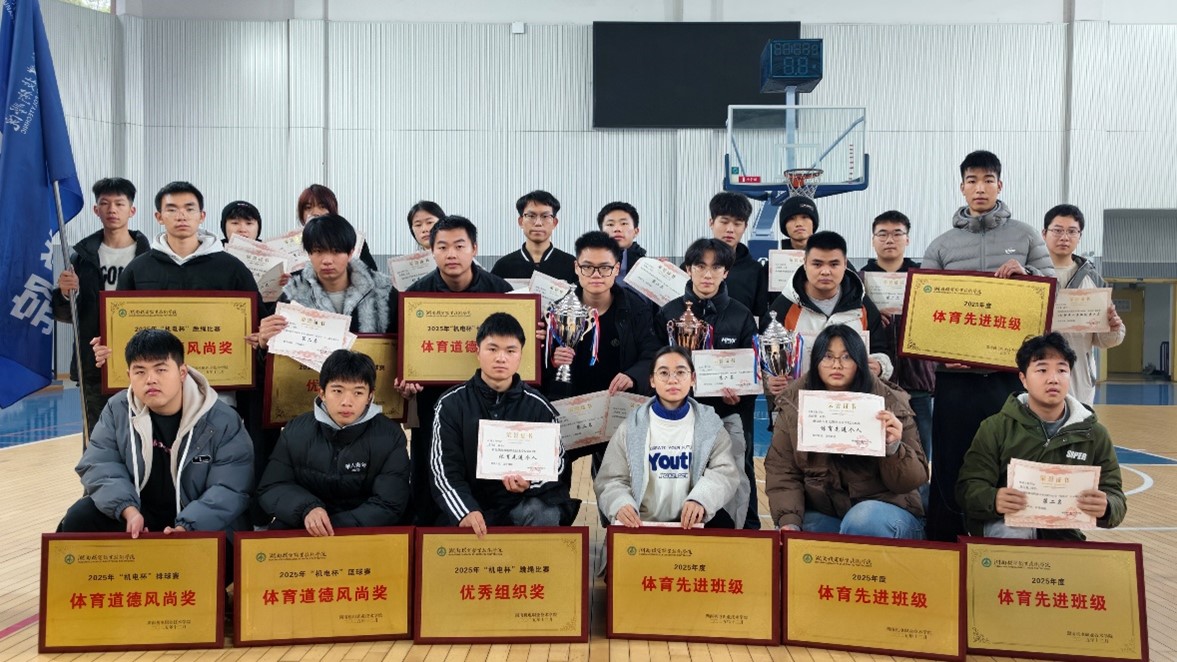 图片2.jpg 图片2.jpg