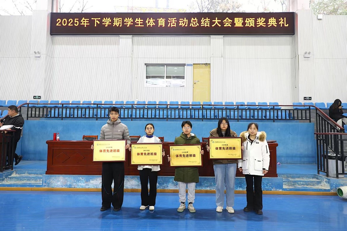 图片3.jpg 图片3.jpg