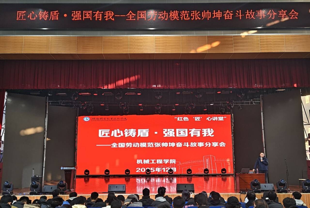 033e16cb959b4355eaa04828055c3733_720.jpg 033e16cb959b4355eaa04828055c3733_720.jpg