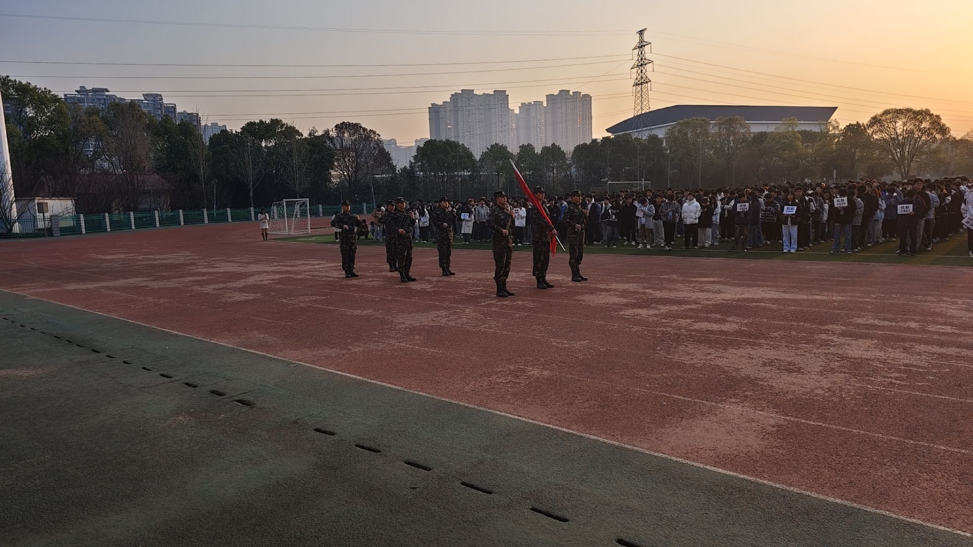 学生活动|学院举行 “技能报国，强国有我”主题升旗仪式