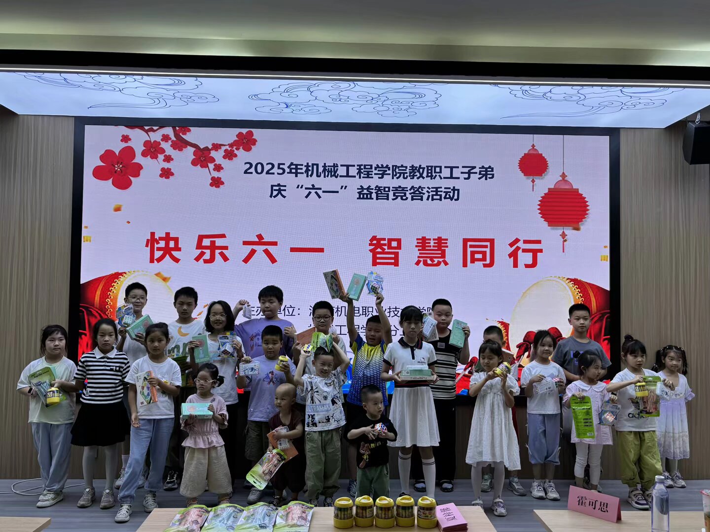 QQ图片20250527100457(6).jpeg