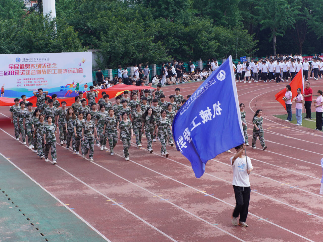 7c9ac5c8bc2528b24ab63d76288a367a_720.jpg