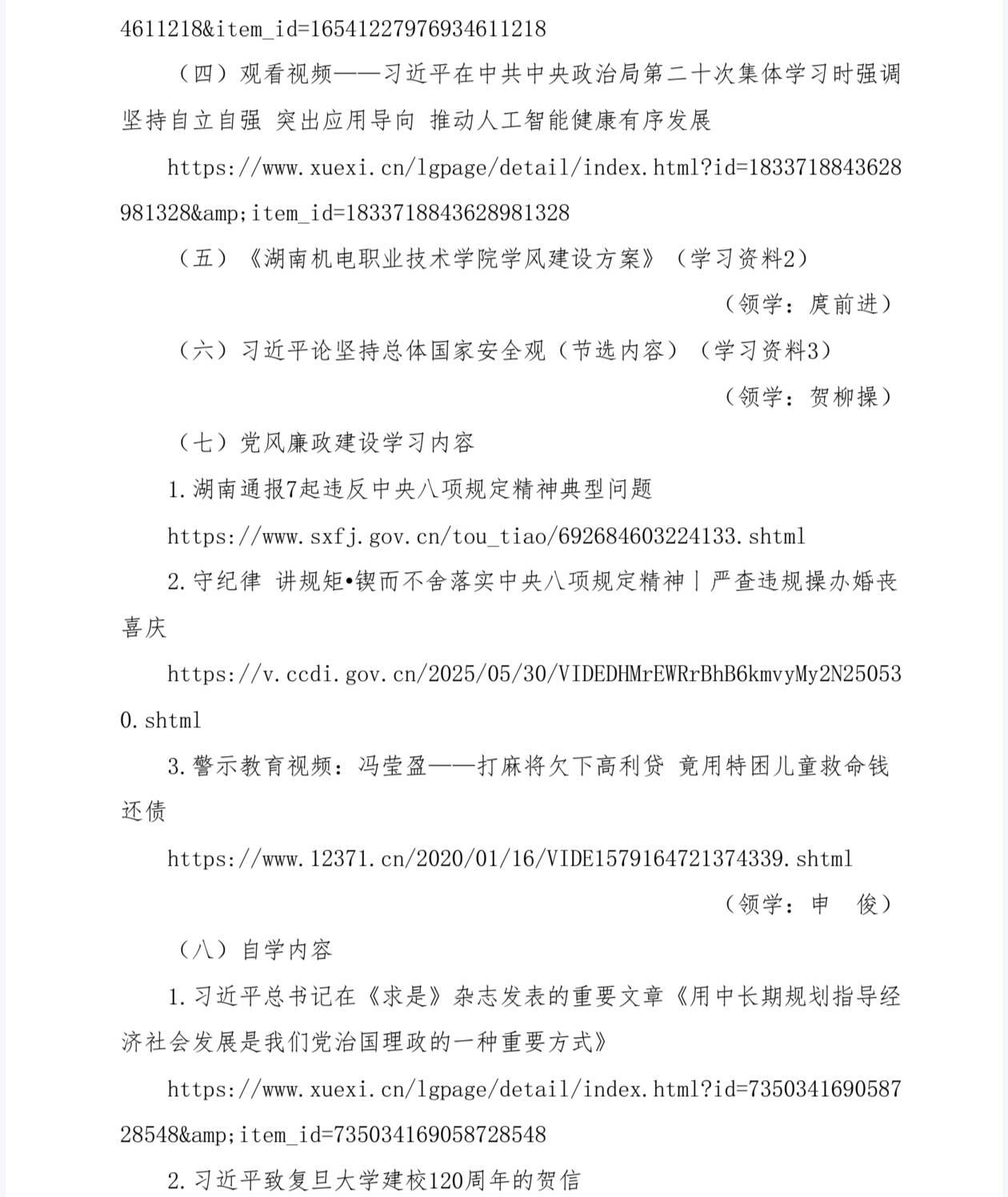 23bfe9095ece1a4932fac71a6ebee8a5_720.jpg