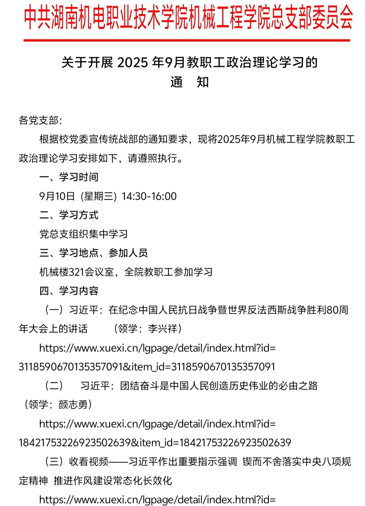 b626a6db0c4eda50bb10218bd500937a_720.jpg