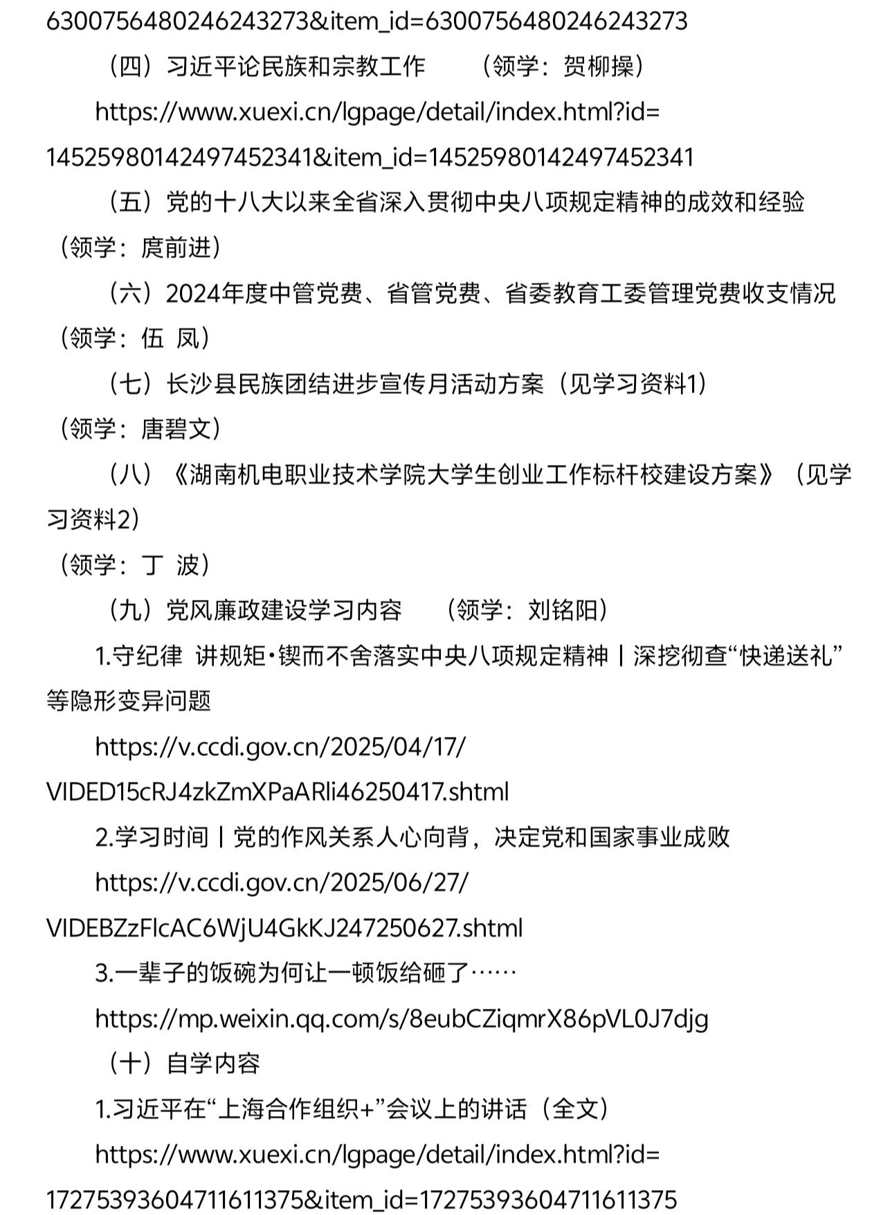 462786ed26a317f6024f019f9cfd954c_720.jpg