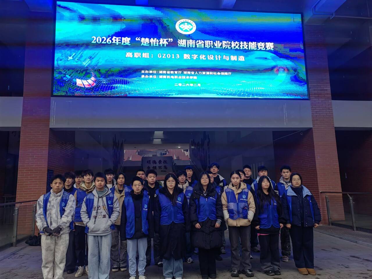 e56bb5e4d000a4975715cc641e9bb4cd_720.png e56bb5e4d000a4975715cc641e9bb4cd_720.png