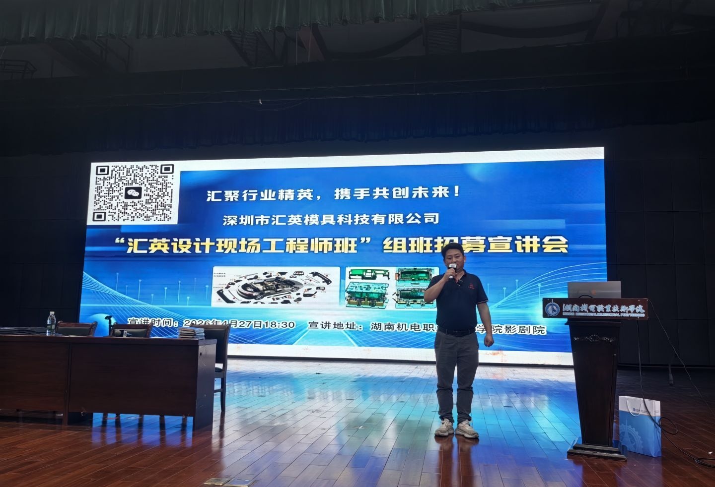 订单3.jpg