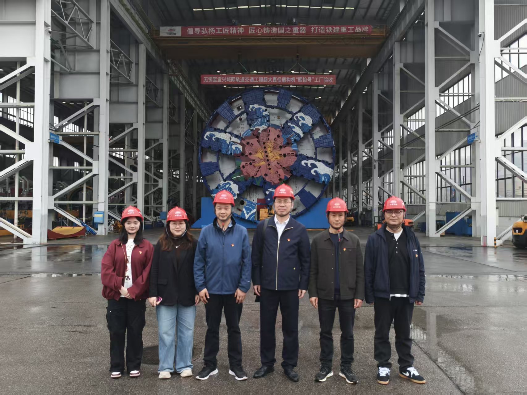 2026.4.14在铁建重工.jpg