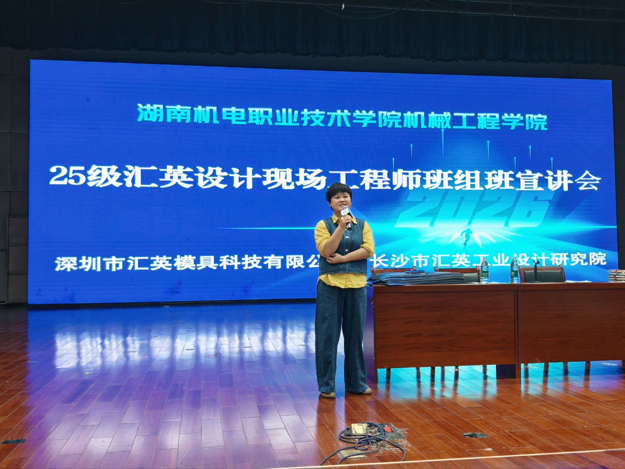 订单2.jpg
