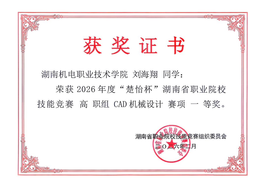 d32cbba0d58e1ae053329e6ec4dae957_720.png d32cbba0d58e1ae053329e6ec4dae957_720.png