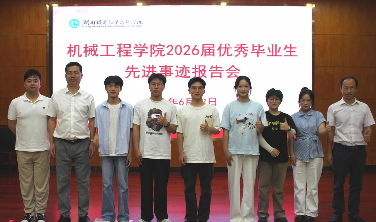 29d7d41aa36e78ecc93625762c34efdb_720.jpg 29d7d41aa36e78ecc93625762c34efdb_720.jpg