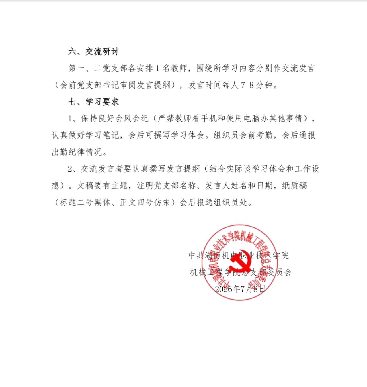 70aa47e62f0bc283d1d19b58bbd5a203_720.jpg
