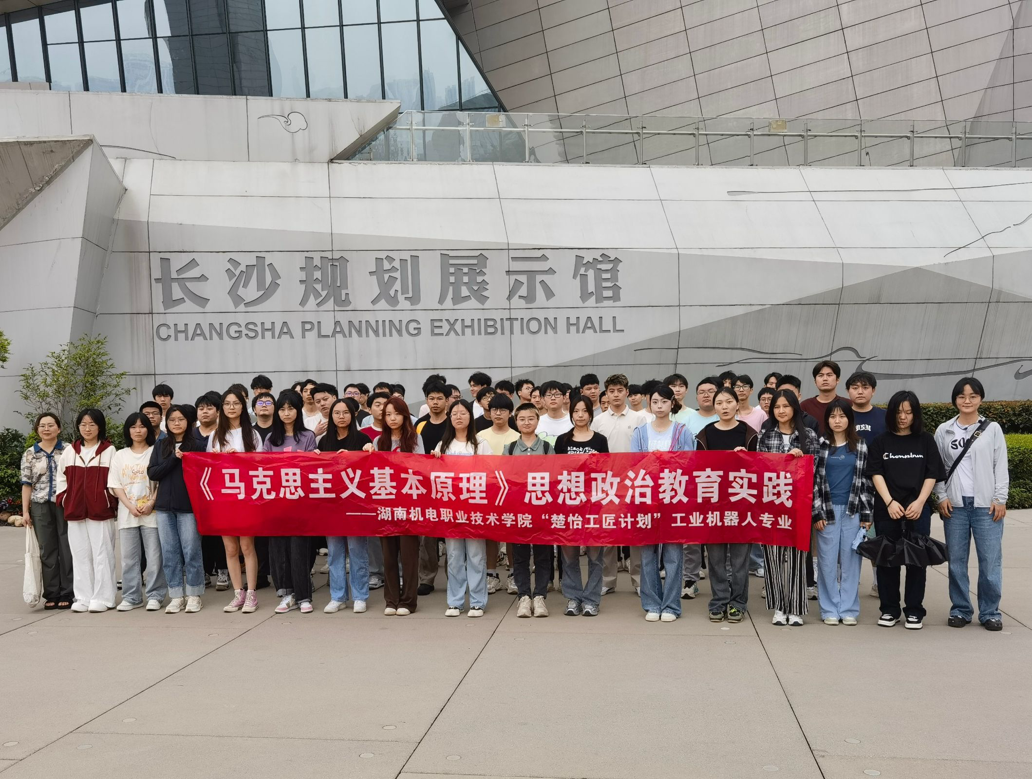 IMG_0538.PNG