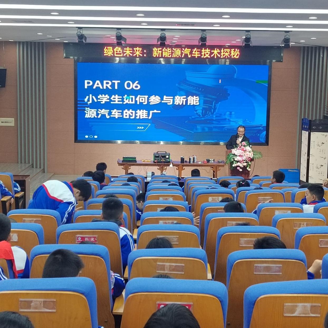 图片 5