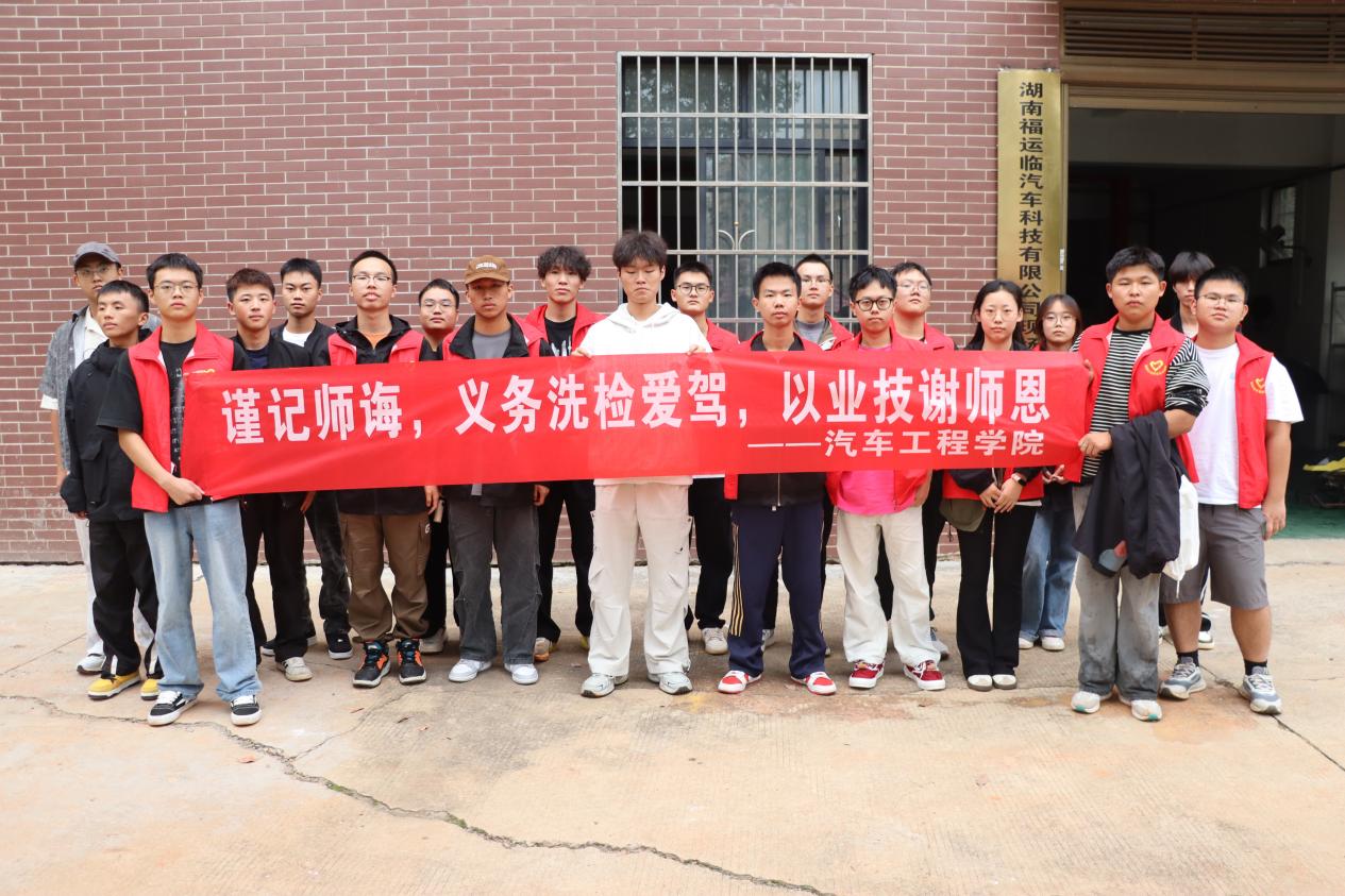 图片1.jpg 图片1.jpg