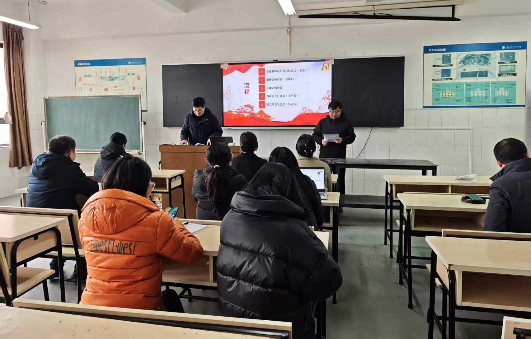 图片1.jpg 图片1.jpg