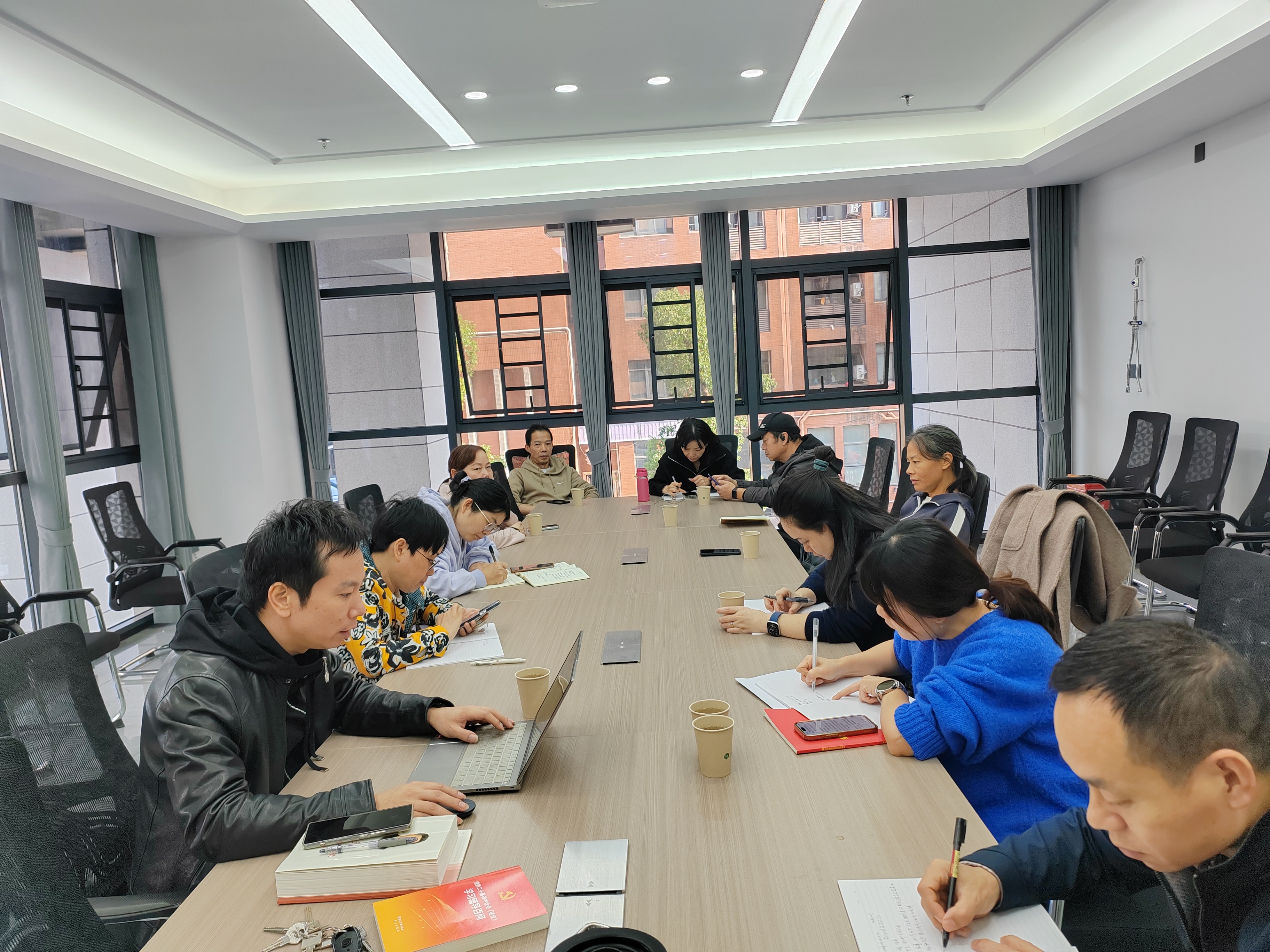 2025年11月实习培训中心、图书馆党支部政治理论学习