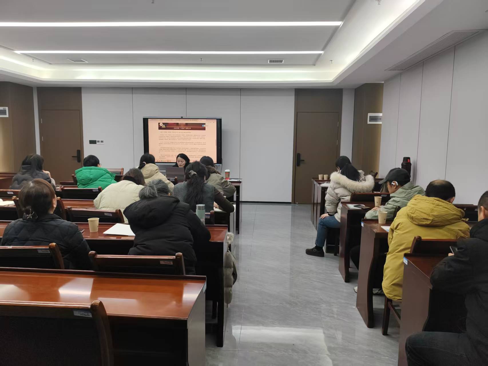 2026年1月实习培训中心、图书馆党支部政治理论学习