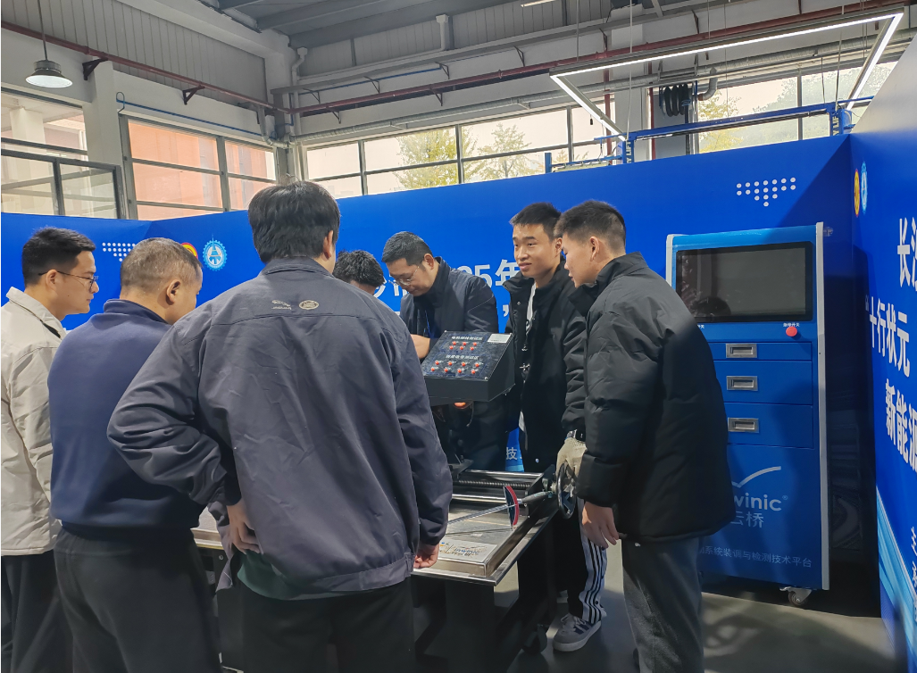 我校组织退役士兵学员助力新能源汽车维修技能竞赛