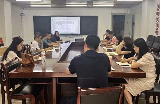实习培训中心开展“凝心聚力、携手并进”社区学院建设推进会