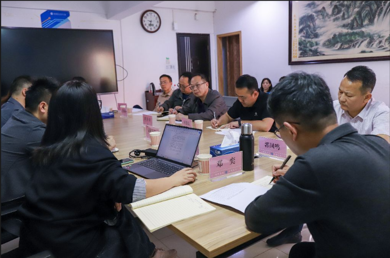 我校召开2023级学生岗位实习工作部署会
