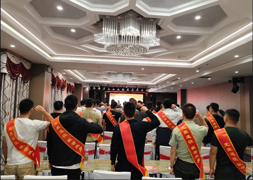 实习培训中心赴多地参与退役士兵适应性培训活动