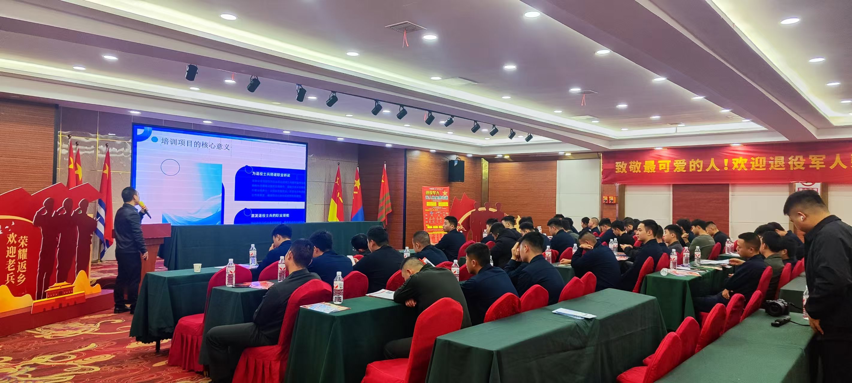 师徒制”精准引路：我校持续助力退役军人“返乡第一课”