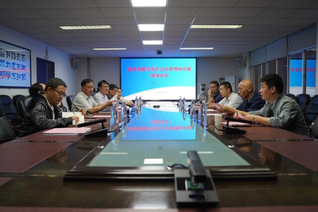 <strong>事关职业技能等级认定，湖南机电职院接受专家组现场评审</strong>