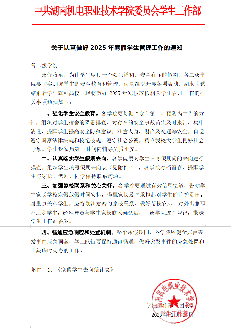 169ca4b5-39ec-41d3-875f-ab4d177d3685.png