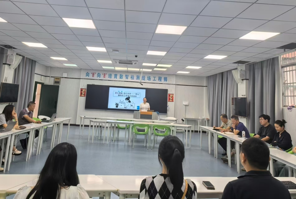 我校辅导员工作室建设双线推进：校内沙龙促提升，省级实践助振兴