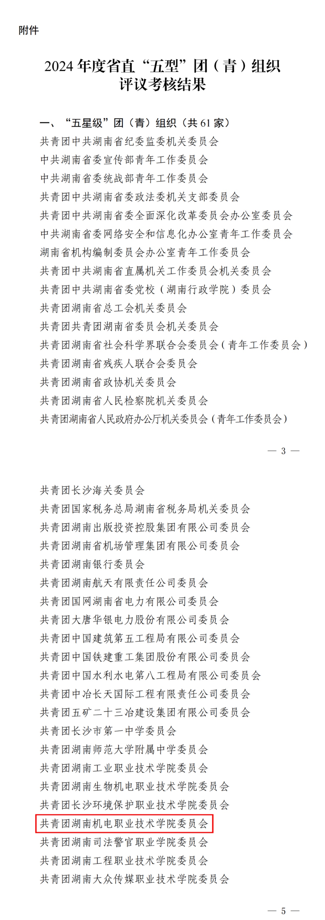 fb7947b607669a22.jpg