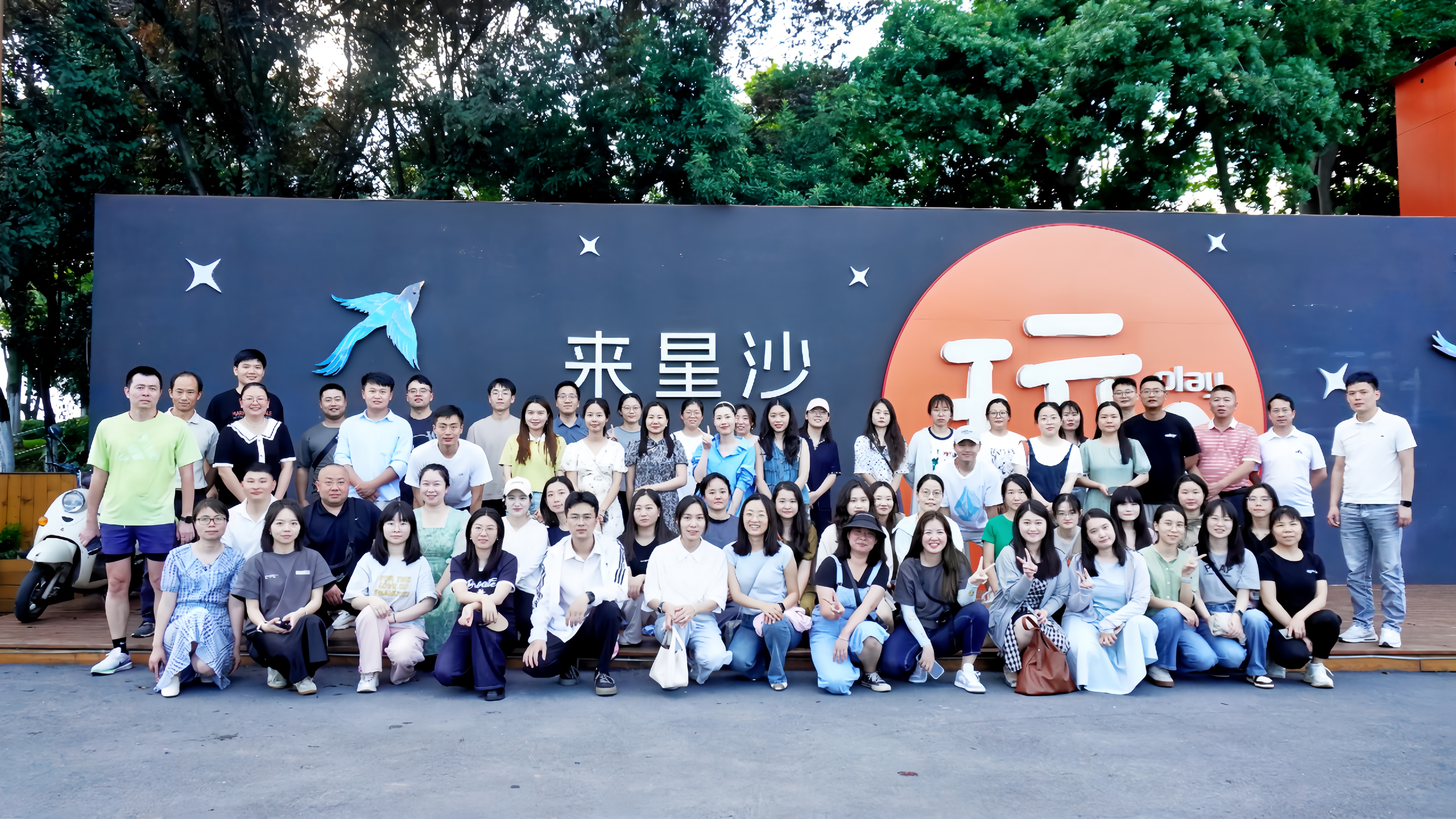 69930714623e126f91bfeec78d8be3a8.png 69930714623e126f91bfeec78d8be3a8.png