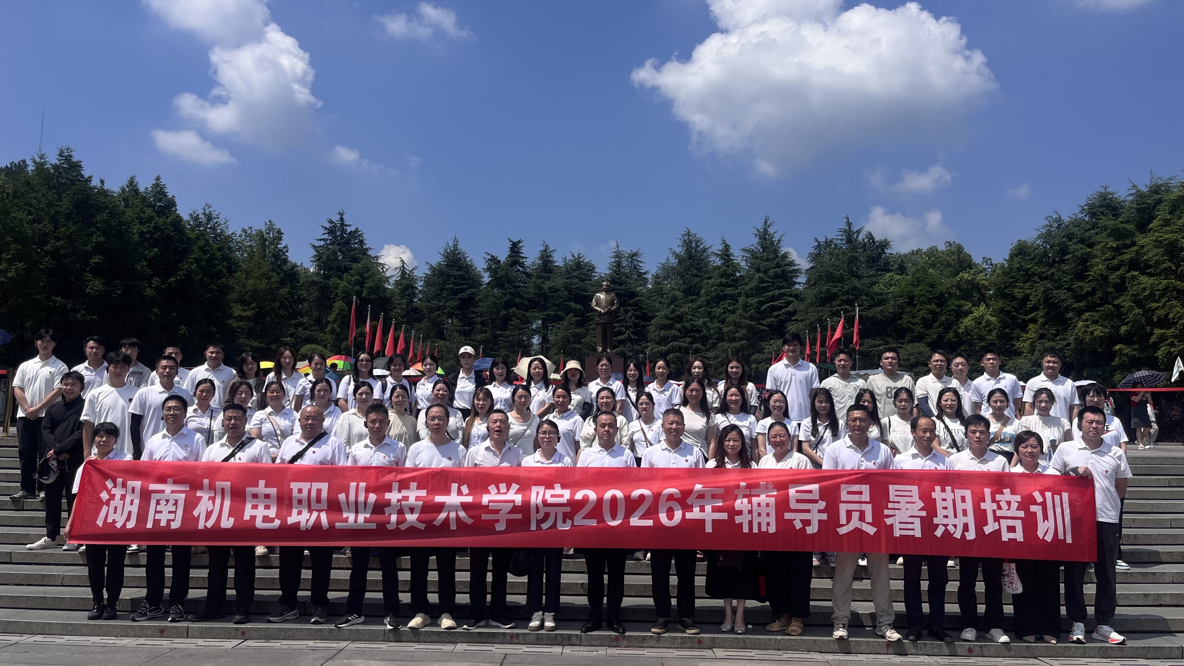 微信图片_20260714152227_242_5.jpg 微信图片_20260714152227_242_5.jpg