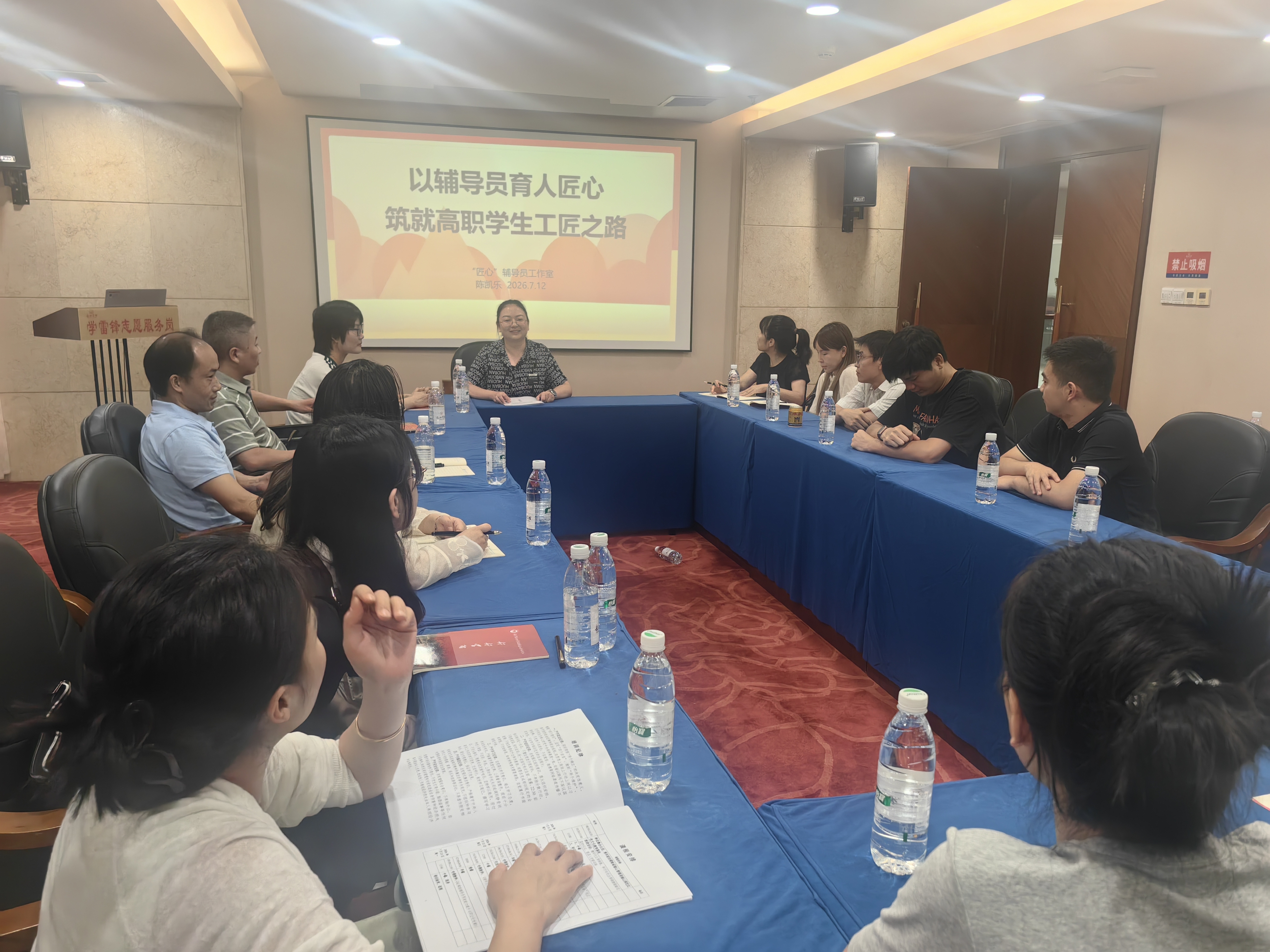 微信图片_20260714153222_249_5.jpg 微信图片_20260714153222_249_5.jpg