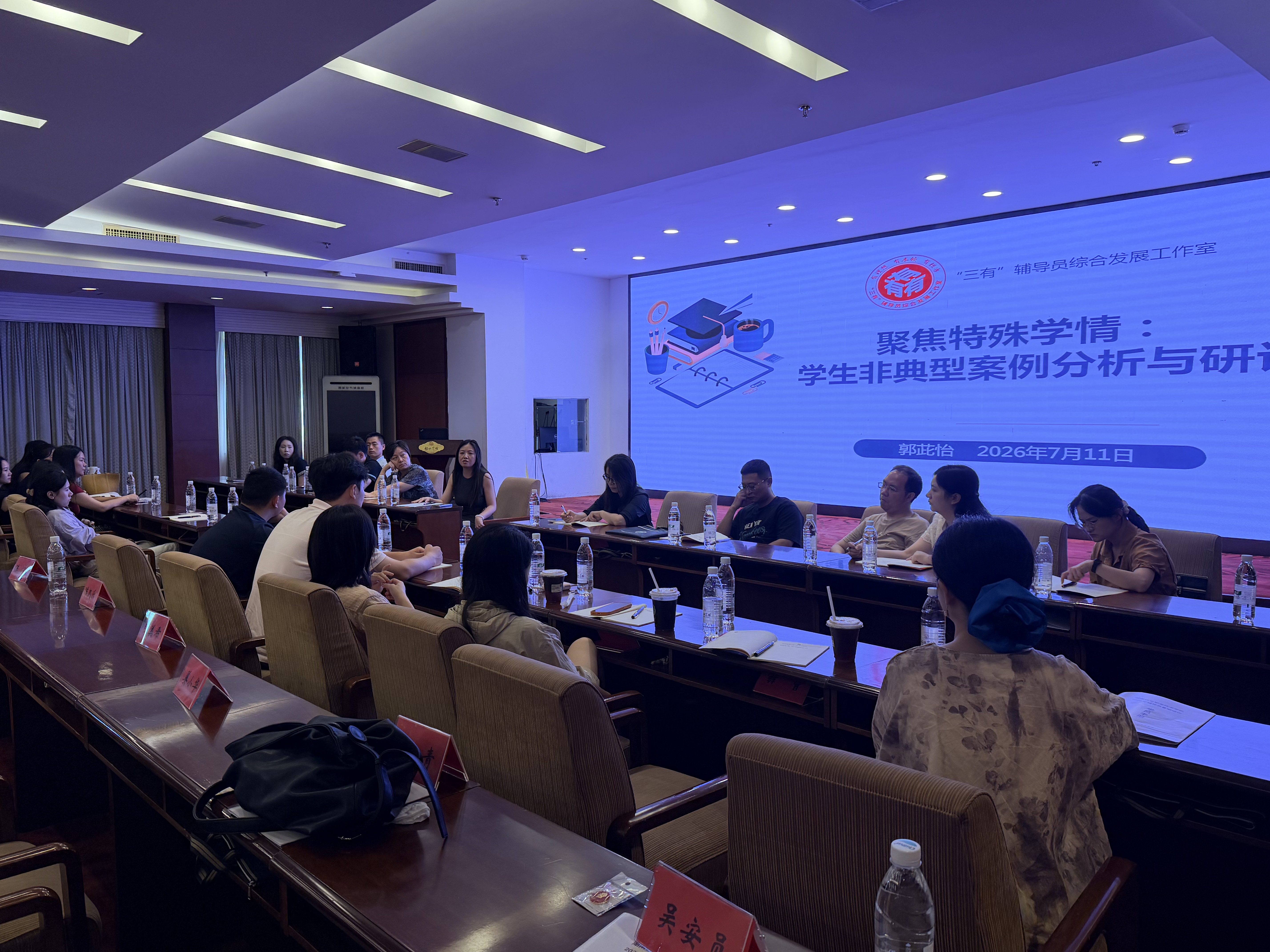 微信图片_20260714153152_161_137.jpg 微信图片_20260714153152_161_137.jpg