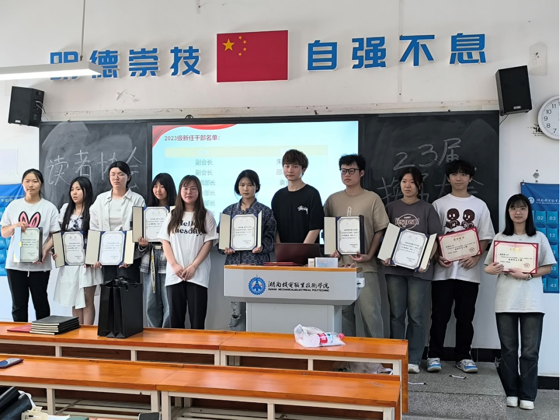 “以书为载体，聚志同道合者