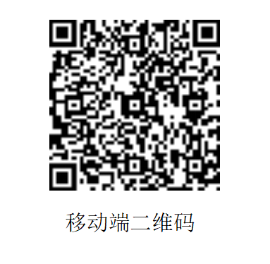 6a8e1ce3-f2bf-4f64-be29-c87d76d18d54.png